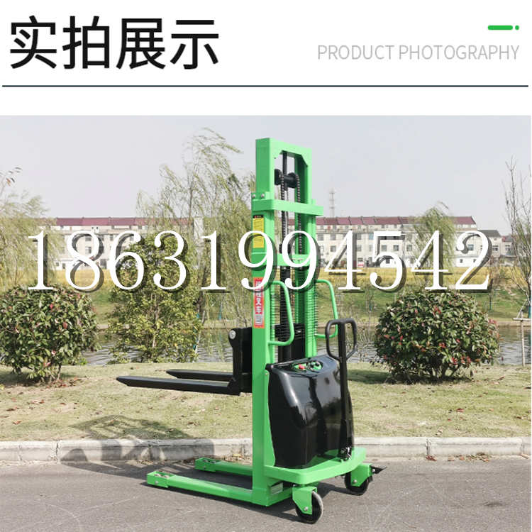 崇阳县电动叉车堆高车液压铲车电瓶1吨2吨站驾步行式小型全自动叉车